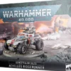 Achilles Ridgerunner
