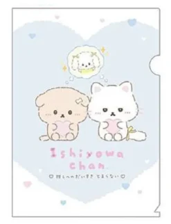 A4 Folder: My Favourite Character Ishiyowa-chan