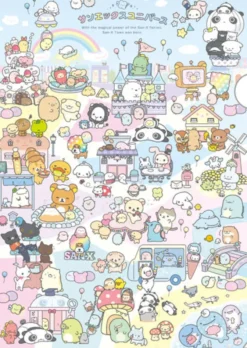 A4 Folder: San-X Town