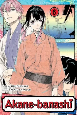 Akane-banashi Vol 6