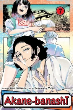 Akane-banashi Vol 7