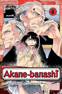 Akane-banashi Vol 4