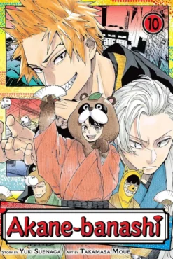 Akane-banashi Vol 10