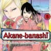 Akane-banashi Vol 5