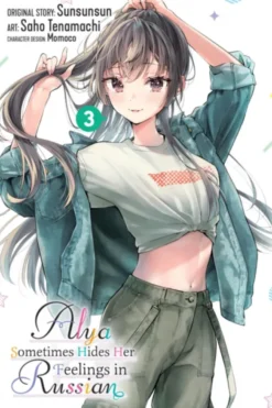 Alya Sometimes Hides Her Feelings in Russian, Vol. 3