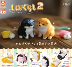 Animal Attraction Shibagurashi 2 Capsule