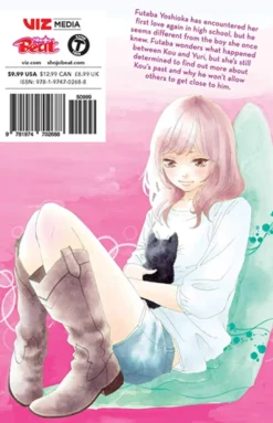 Ao Haru Ride Vol 4