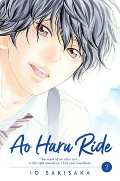 Ao Haru Ride Vol 2