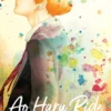 Ao Haru Ride Vol 11