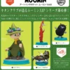 ART IN THE POCKET - Moomin Vol. 6 Capsule