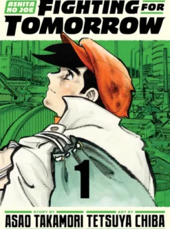 Ashita no Joe: Fighting for Tomorrow Vol. 1