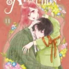 A Sign of Affection 11