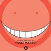 Assassination Classroom Vol 4