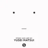 Assassination Classroom Vol 5