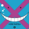 Assassination Classroom Vol 6
