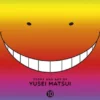 Assassination Classroom Vol 10