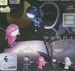 Astronaut Light Capsule
