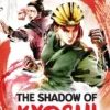 Avatar: The Shadow of Kyoshi