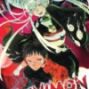 Ayashimon Vol 1