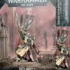 Azrael