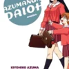 Azumanga Daioh Omnibus