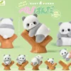 Baby Panda Figure