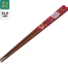 Bamboo Chopsticks 21 cm - Boh, Bird & Sooties Pattern