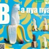 Ba Nya Nya Figure