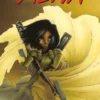 Battle Angel Alita 4