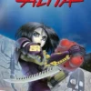 Battle Angel Alita Deluxe Edition 2