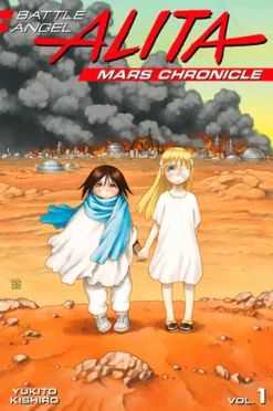 Battle Angel Alita Mars Chronicle 1