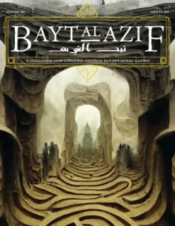Bayt Al Azif #6: A Magazine for Cthulhu Mythos Roleplaying Games