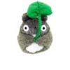 Beanbag Plush Figure Totoro 13 cm