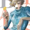 Beastars Vol 16