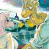 Beast Complex Vol 1