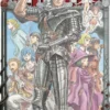 Berserk Official Guidebook