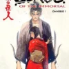 Blade of the Immortal Omnibus Vol 1