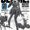 Blame! 2