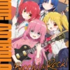 Bocchi the Rock! Comic Anthology, Vol. 1