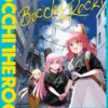 Bocchi the Rock!, Vol. 4