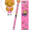 2B Pencil w/ Tan Hello Kitty Mascot Topper