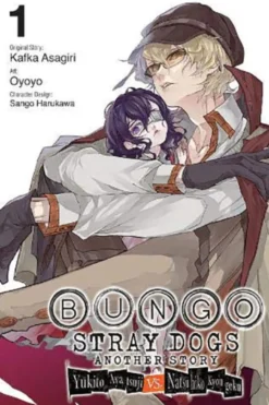 Bungo Stray Another Story Vol 1