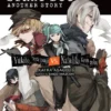 Bungo Stray Dogs: Another Story