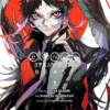 Bungo Stray Dogs Beast Vol 1