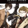 Bungo Stray Dogs Light Novel 1: Osamu Dazai's Entrance Exam