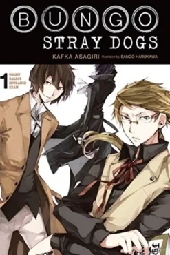 Bungo Stray Dogs Light Novel 1: Osamu Dazai's Entrance Exam