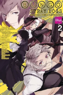 Bungo Stray Dogs: The Official Comic Anthology, Vol. 2