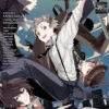 Bungo Stray Dogs: The Official Comic Anthology, Vol. 1