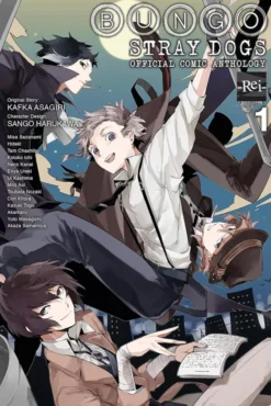 Bungo Stray Dogs: The Official Comic Anthology, Vol. 1