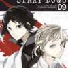 Bungo Stray Dogs Vol 9